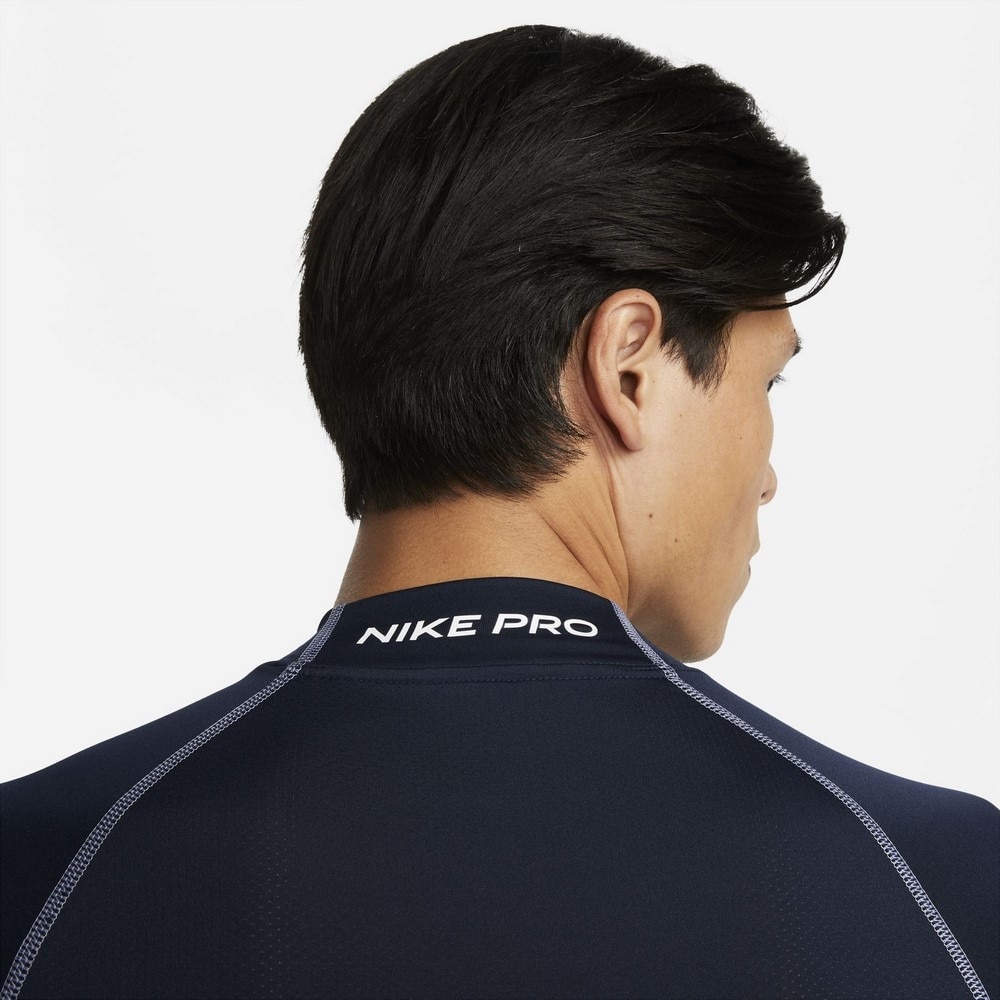 ナイキ（NIKE）（メンズ）ナイキ プロ ドライフィット モックネック 長袖トップ DD1987-451 速乾