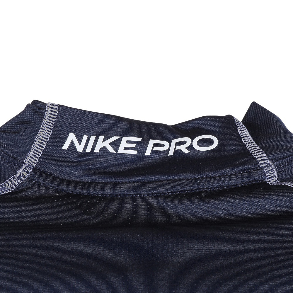 ナイキ（NIKE）（メンズ）ナイキ プロ ドライフィット モックネック 長袖トップ DD1987-451 速乾