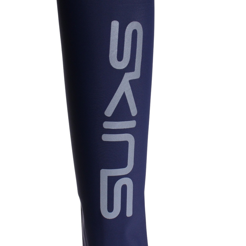 スキンズ（SKINS）（メンズ）着圧 長袖 コンプレッション SERIES-3 トップスロングスリーブ 181-20310-098