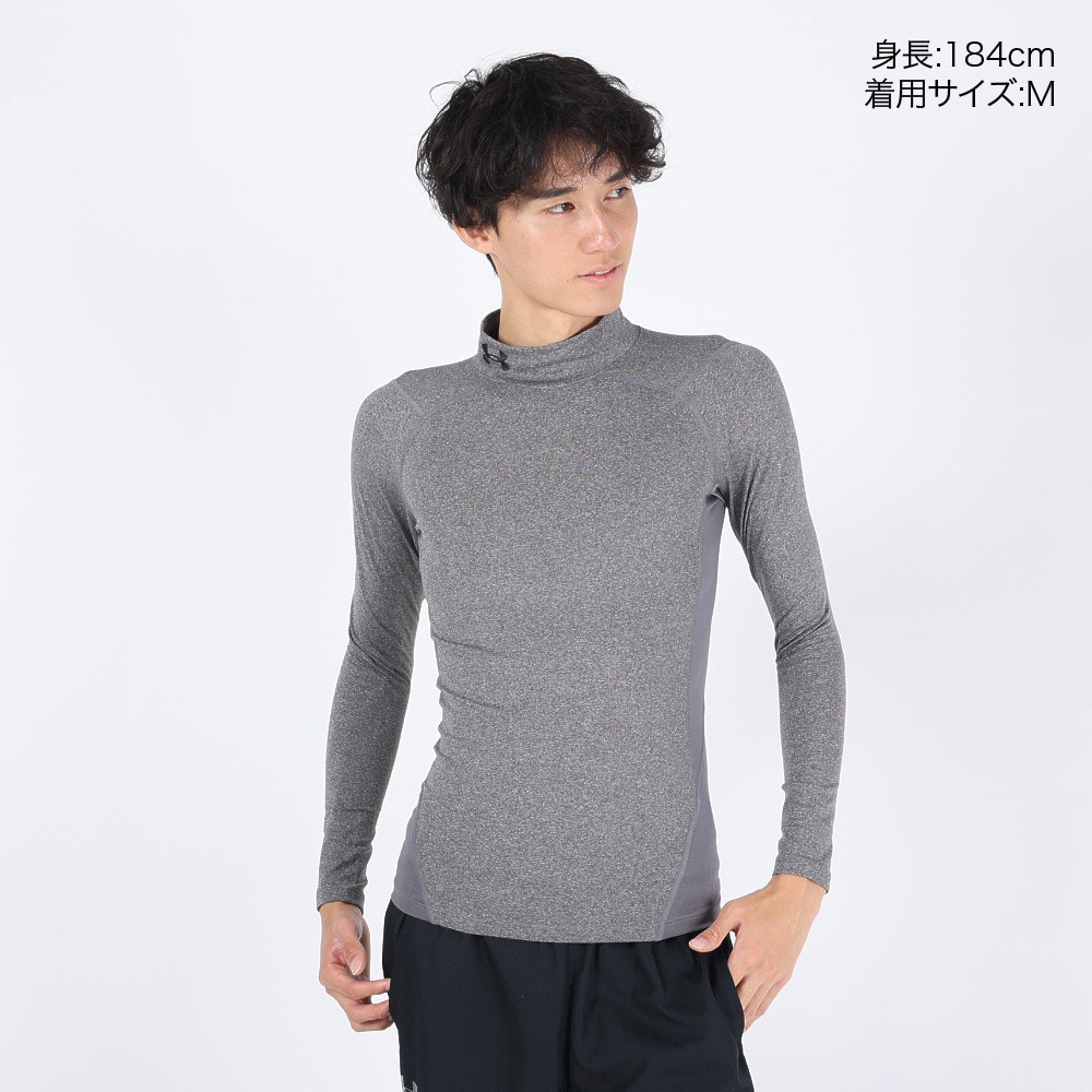アンダーアーマー（UNDER ARMOUR）（メンズ）長袖シャツ メンズ 着圧 コールドギアアーマー モックシャツ 1366072 020 速乾