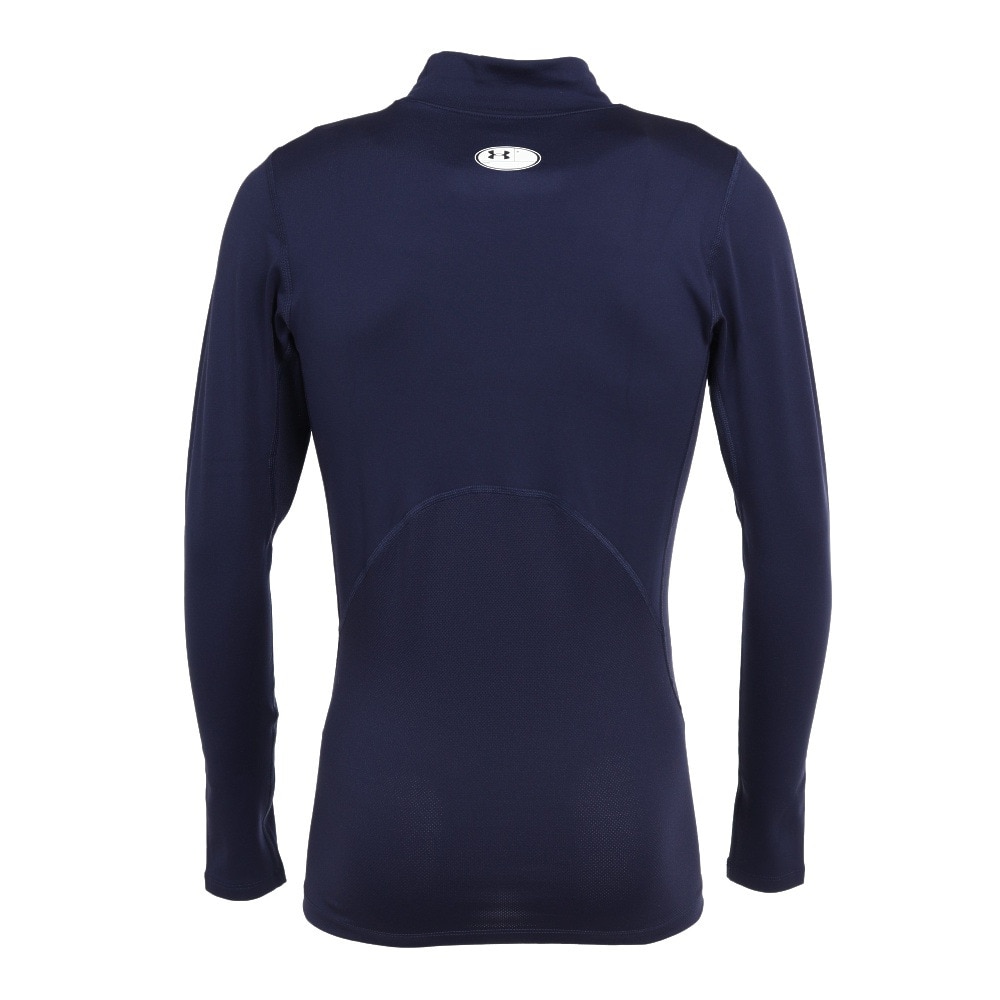 アンダーアーマー（UNDER ARMOUR）（メンズ）着圧 長袖 コンプレッション 冬用 コールドギアアーマー モックシャツ 1366072 410 速乾