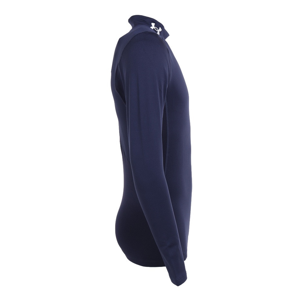 アンダーアーマー（UNDER ARMOUR）（メンズ）着圧 長袖 コンプレッション 冬用 コールドギアアーマー モックシャツ 1366072 410 速乾