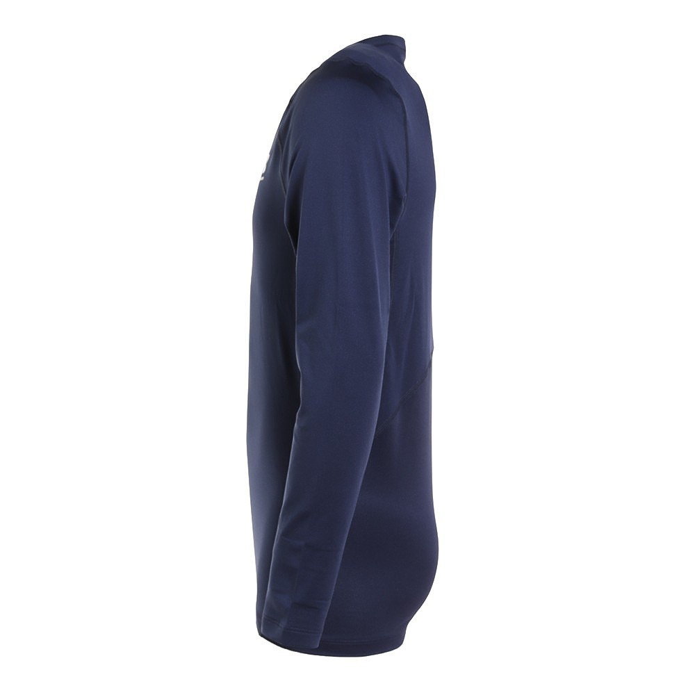 アンダーアーマー（UNDER ARMOUR）（メンズ）長袖Tシャツ メンズ 着圧 コールドギアアーマー クルーシャツ 1375528 410 速乾