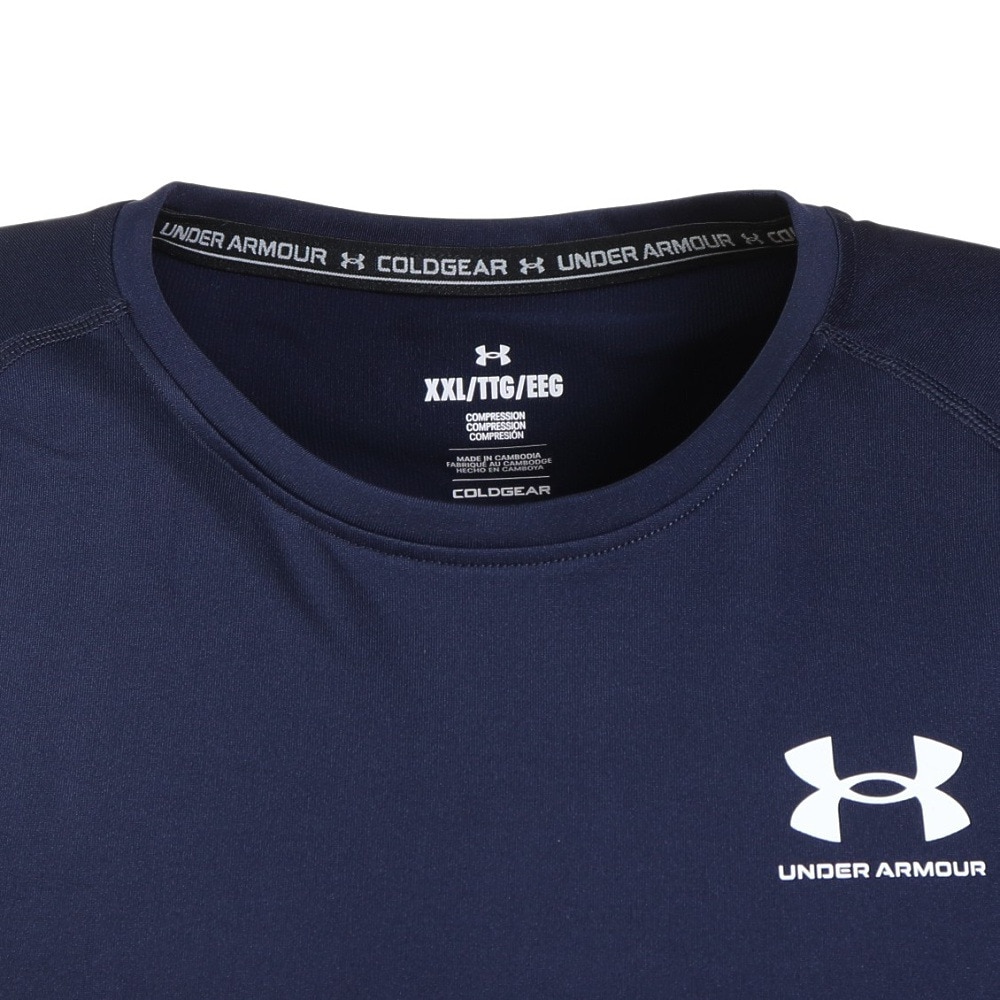 アンダーアーマー（UNDER ARMOUR）（メンズ）長袖Tシャツ メンズ 着圧 コールドギアアーマー クルーシャツ 1375528 410 速乾