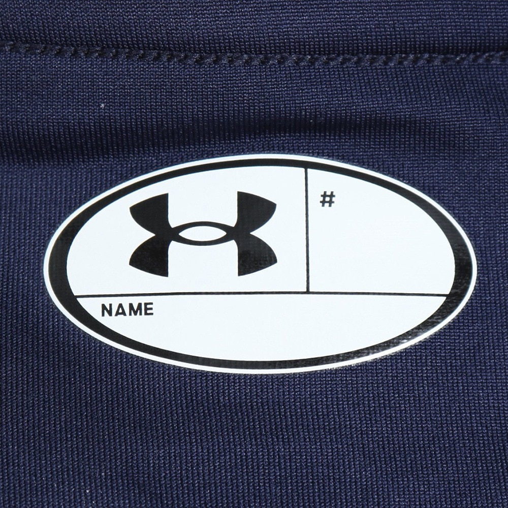 アンダーアーマー（UNDER ARMOUR）（メンズ）長袖Tシャツ メンズ 着圧 コールドギアアーマー クルーシャツ 1375528 410 速乾