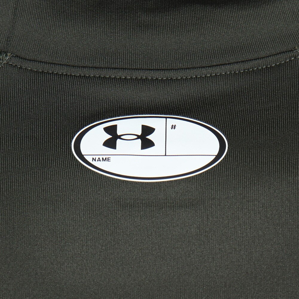 アンダーアーマー（UNDER ARMOUR）（メンズ）着圧 長袖 コールドギアアーマー モック ノベルティ シャツ 1375530 310 速乾