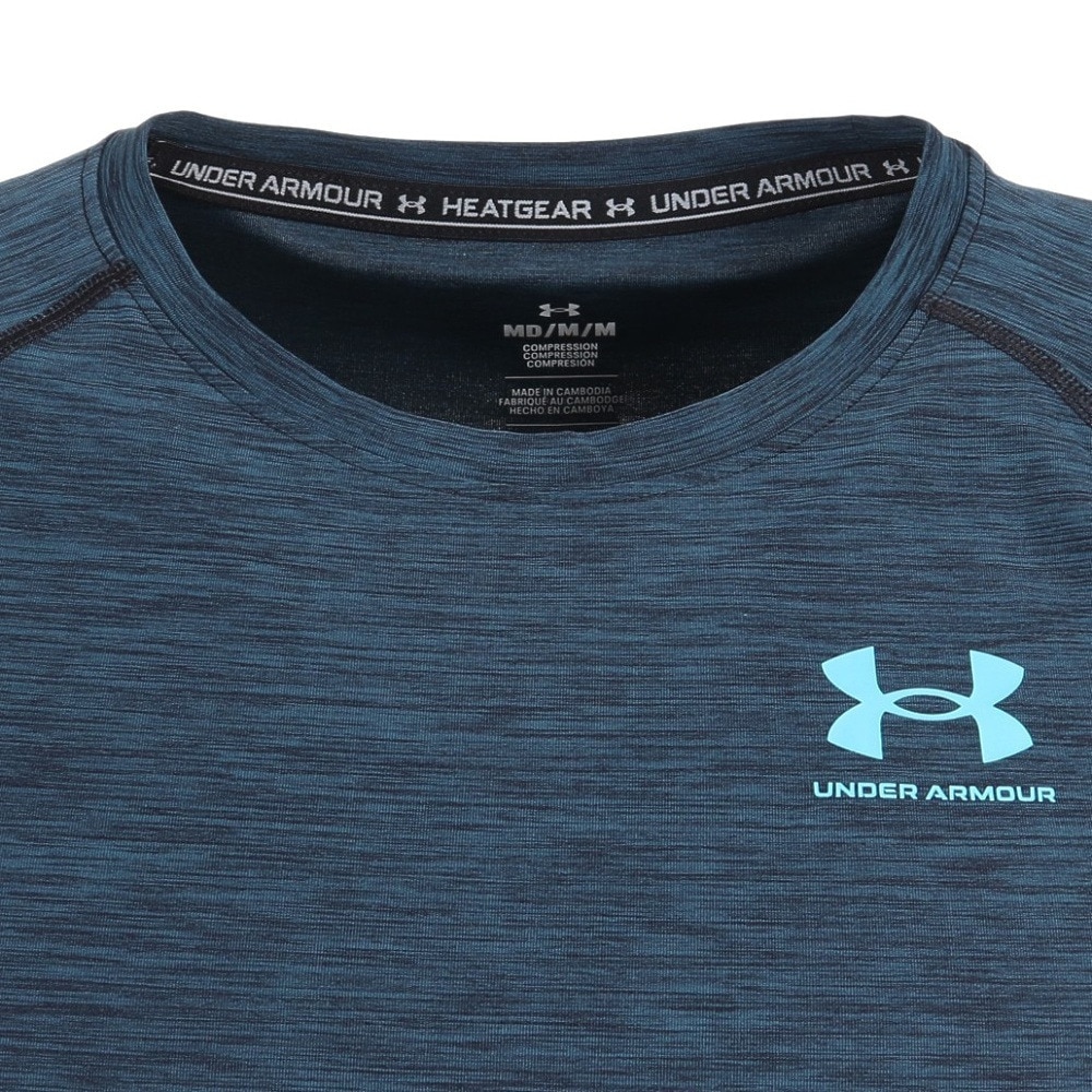 アンダーアーマー（UNDER ARMOUR）（メンズ）長袖 UA ヒートギア(夏向け) ロングスリーブ ノベルティ 1378352 414 ブルー