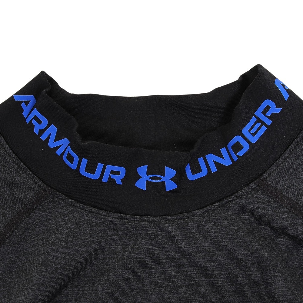 アンダーアーマー（UNDER ARMOUR）（メンズ）コールドギアアーマー フィッティド ツイスト ロングスリーブ モックシャツ 1379820 002