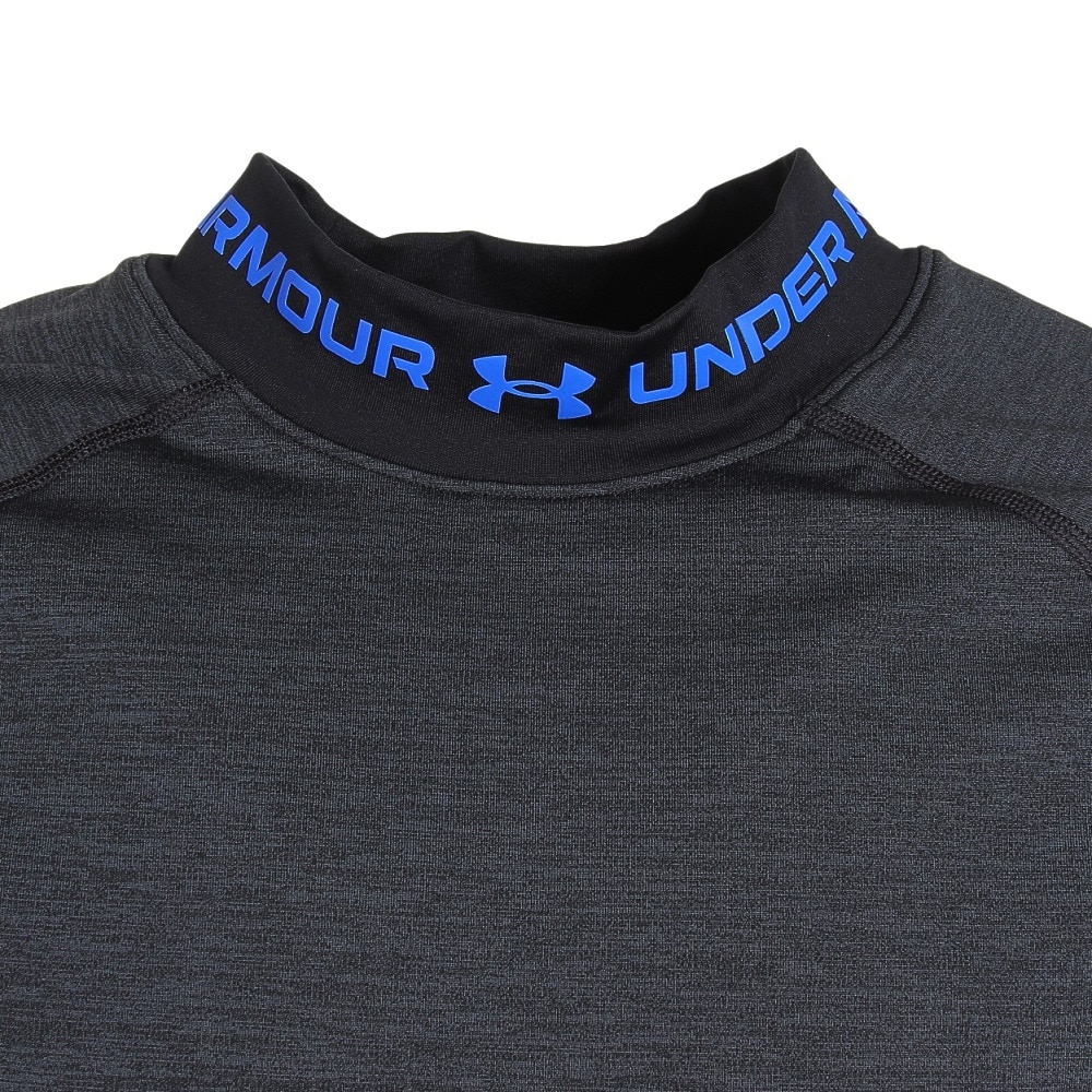 アンダーアーマー（UNDER ARMOUR）（メンズ）コールドギアアーマー フィッティド ツイスト ロングスリーブ モックシャツ 1379820 002