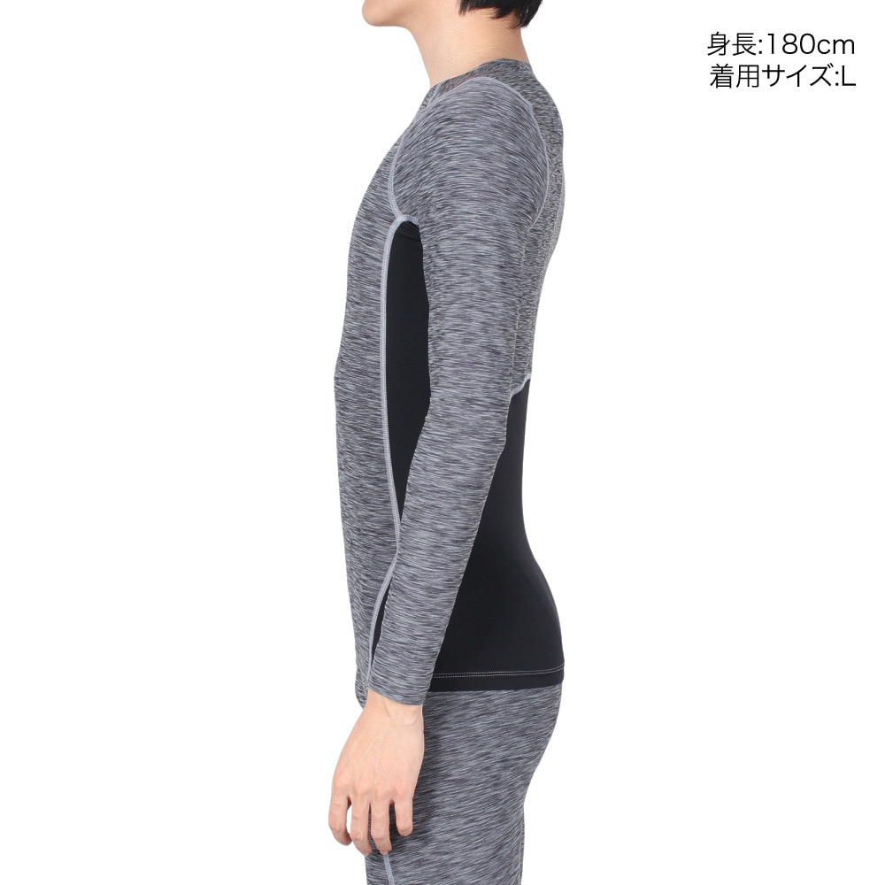 アンダーアーマー（UNDER ARMOUR）（メンズ）ヒートギアアーマー コンプレッション ノベルティ ロングスリーブシャツ 1384790 035