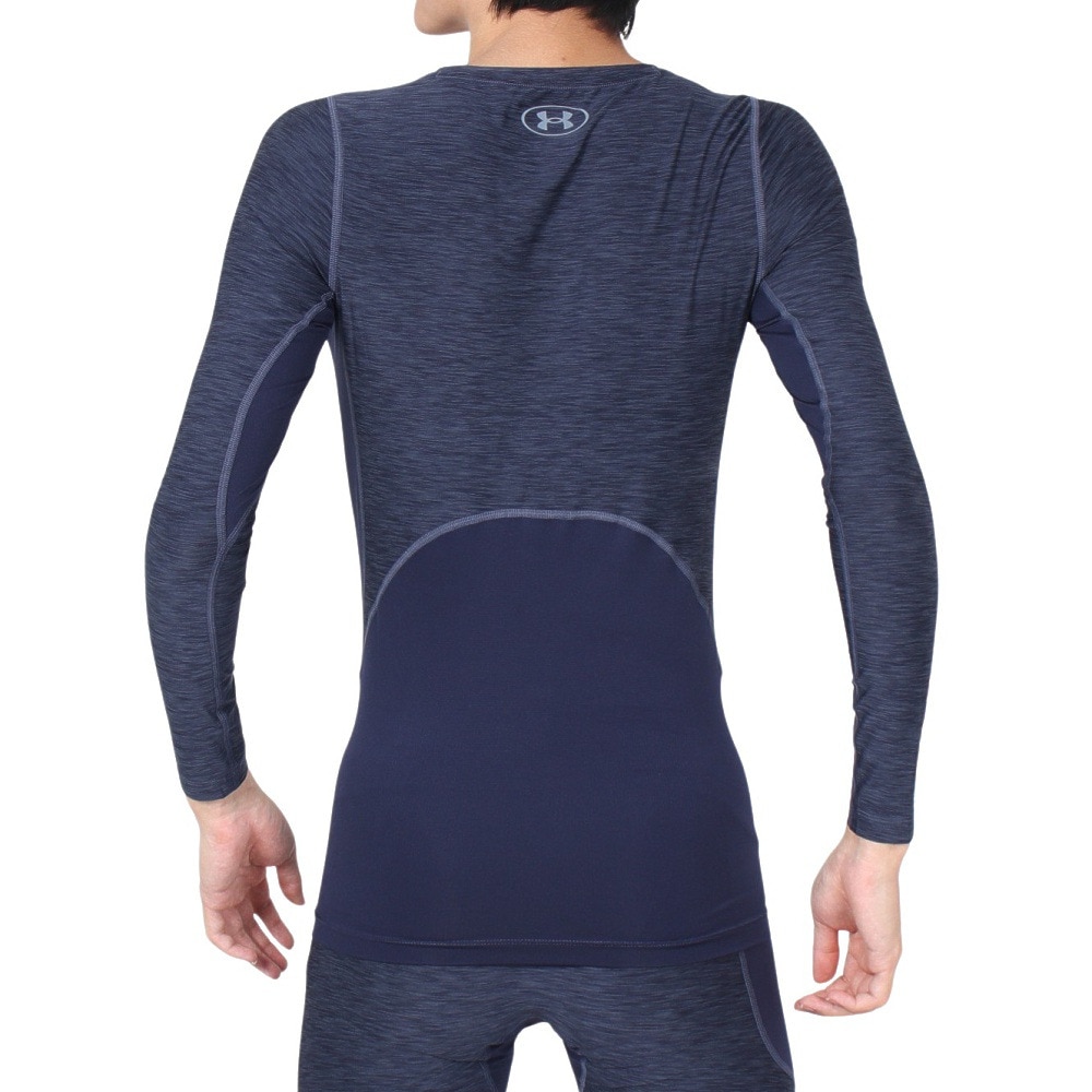 アンダーアーマー（UNDER ARMOUR）（メンズ）ヒートギアアーマー コンプレッション ノベルティ ロングスリーブシャツ 1384790 044