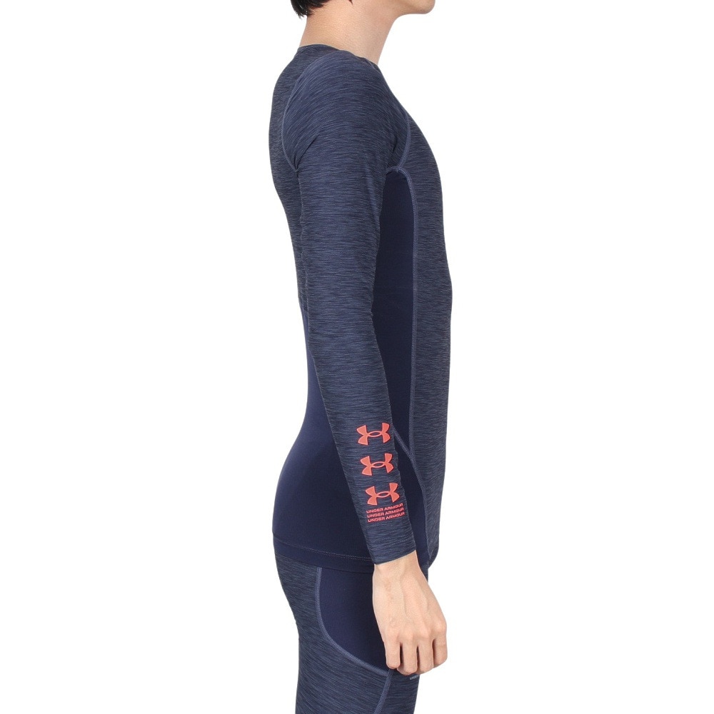 アンダーアーマー（UNDER ARMOUR）（メンズ）ヒートギアアーマー コンプレッション ノベルティ ロングスリーブシャツ 1384790 044