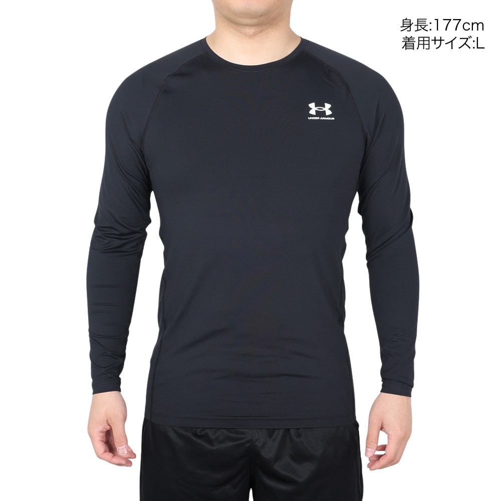 アンダーアーマー（UNDER ARMOUR）（メンズ）ヒートギア フィッティド ロングスリーブシャツ 1387940 001