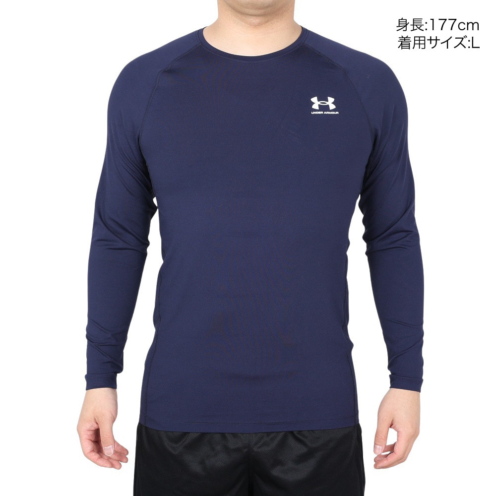 アンダーアーマー（UNDER ARMOUR）（メンズ）ヒートギア フィッティド ロングスリーブシャツ 1387940 410