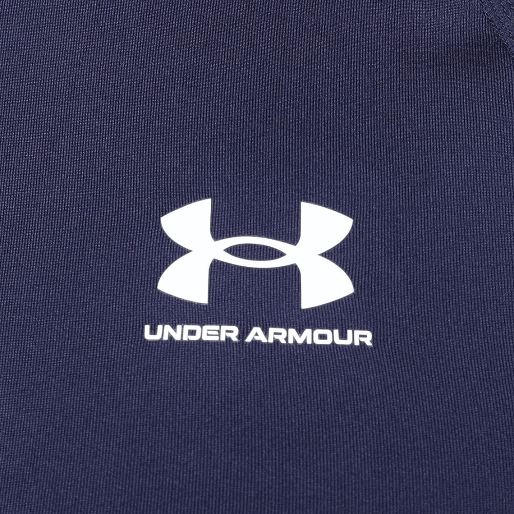 アンダーアーマー（UNDER ARMOUR）（メンズ）ヒートギア フィッティド ロングスリーブシャツ 1387940 410
