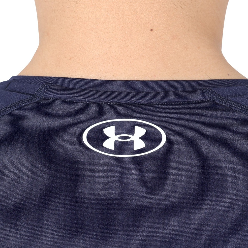 アンダーアーマー（UNDER ARMOUR）（メンズ）ヒートギア フィッティド ロングスリーブシャツ 1387940 410