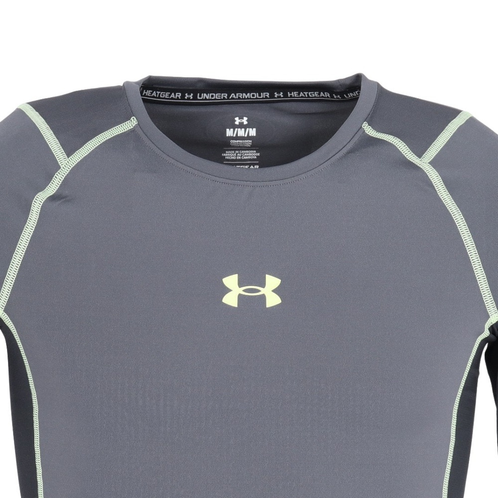 アンダーアーマー（UNDER ARMOUR）（メンズ）ヒートギアアーマー コンプレッション ノベルティ ロングスリーブ シャツ 6001538 025