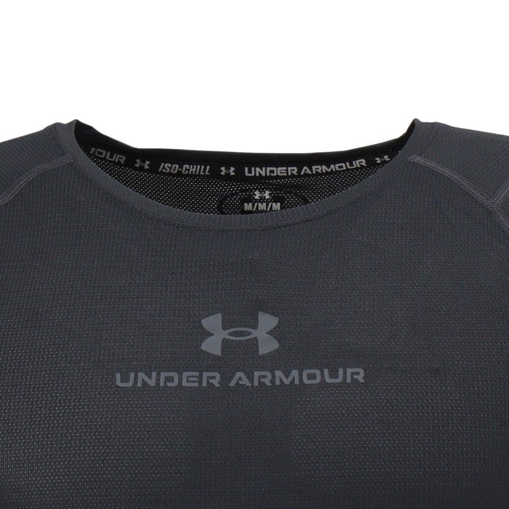 アンダーアーマー（UNDER ARMOUR）（メンズ）UAアイソチル コンプレッション ベント ロングスリーブ シャツ 6007613 016