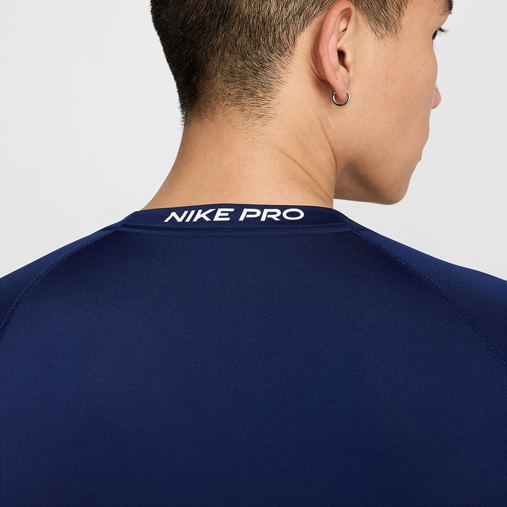 ナイキ（NIKE）（メンズ）ナイキ プロ ドライフィット タイト ロングスリーブ フィットネストップ FB7920-492