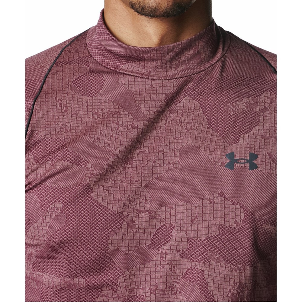 アンダーアーマー（UNDER ARMOUR）（メンズ）モチベート ジャカード ロングスリーブ シャツ 6007380 651