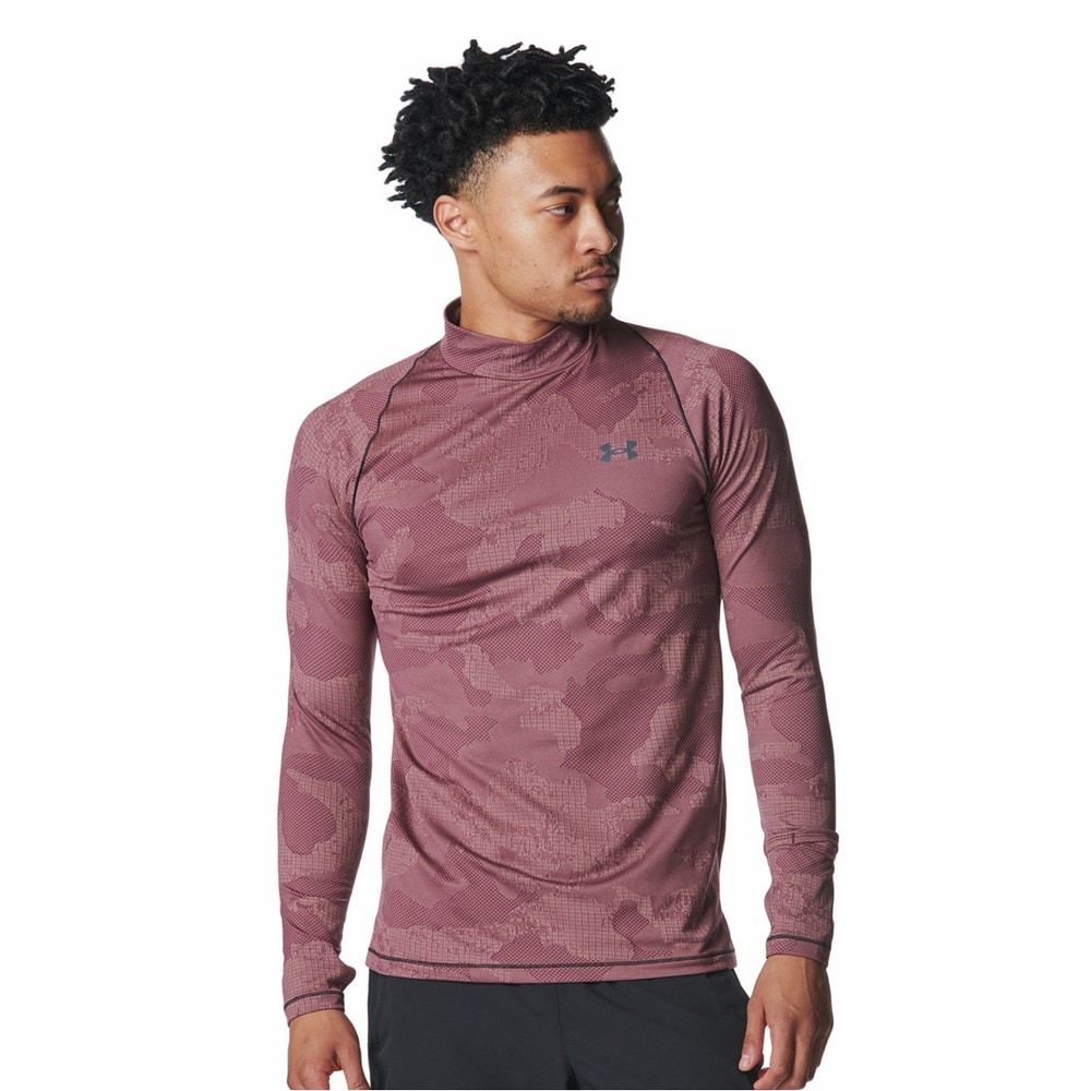 アンダーアーマー（UNDER ARMOUR）（メンズ）モチベート ジャカード ロングスリーブ シャツ 6007380 651