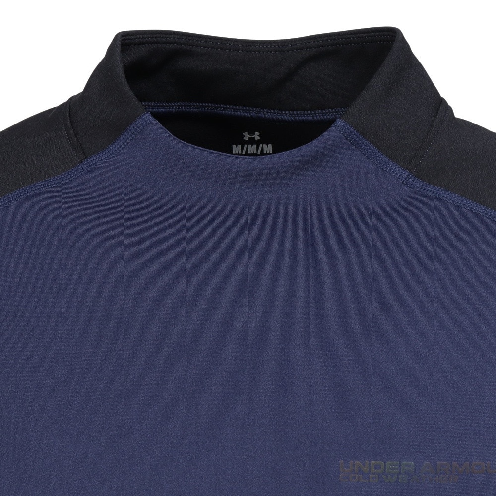 アンダーアーマー（UNDER ARMOUR）（メンズ）コールドウェザー プロ ロングスリーブ モックネック シャツ 6007387 403