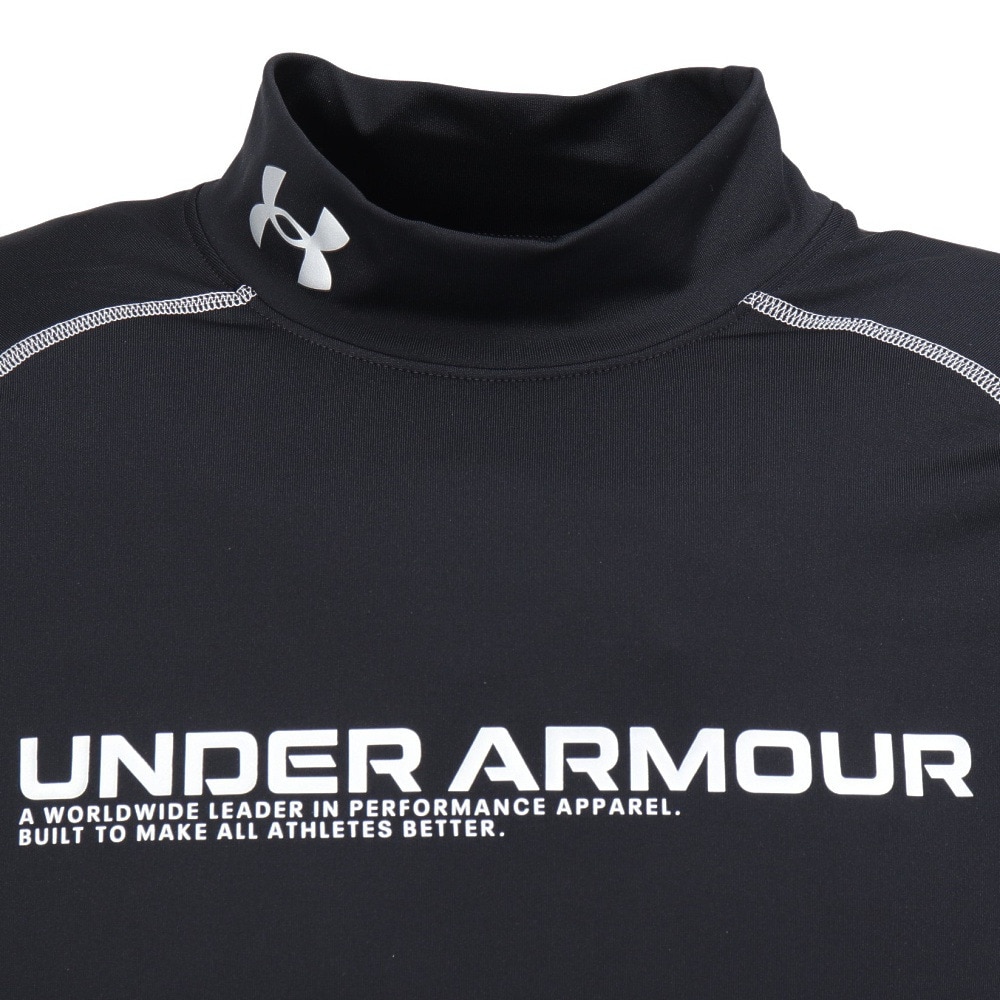 アンダーアーマー（UNDER ARMOUR）（メンズ）コールドギア フィッティ