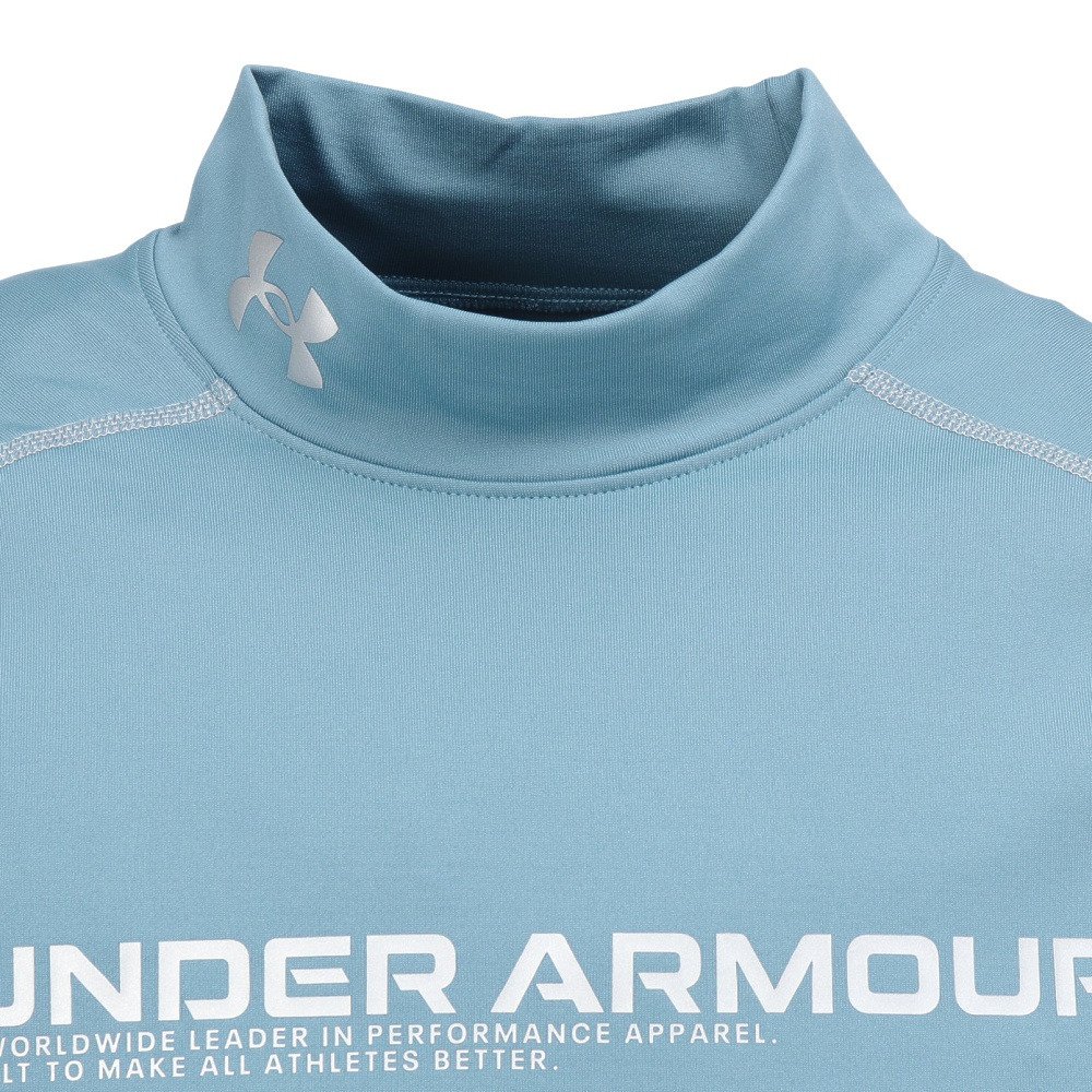 アンダーアーマー（UNDER ARMOUR）（メンズ）コールドギア フィッティ