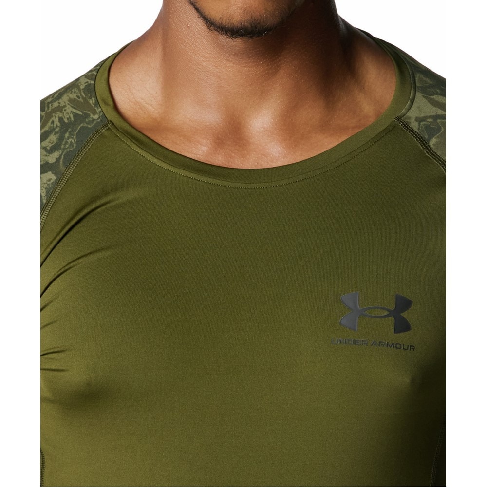 アンダーアーマー（UNDER ARMOUR）（メンズ）ヒートギア コンプレッション カモ ロングスリーブ シャツ 6007728 308