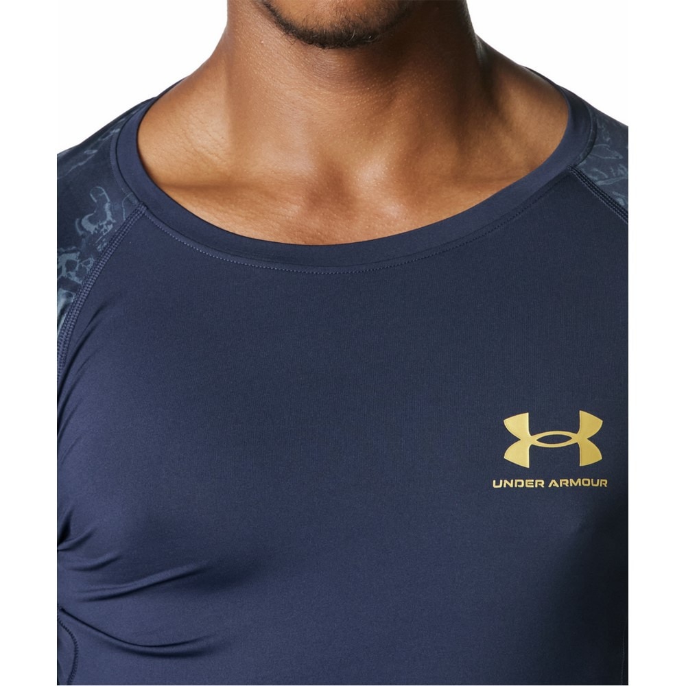 アンダーアーマー（UNDER ARMOUR）（メンズ）ヒートギア コンプレッション カモ ロングスリーブ シャツ 6007728 410
