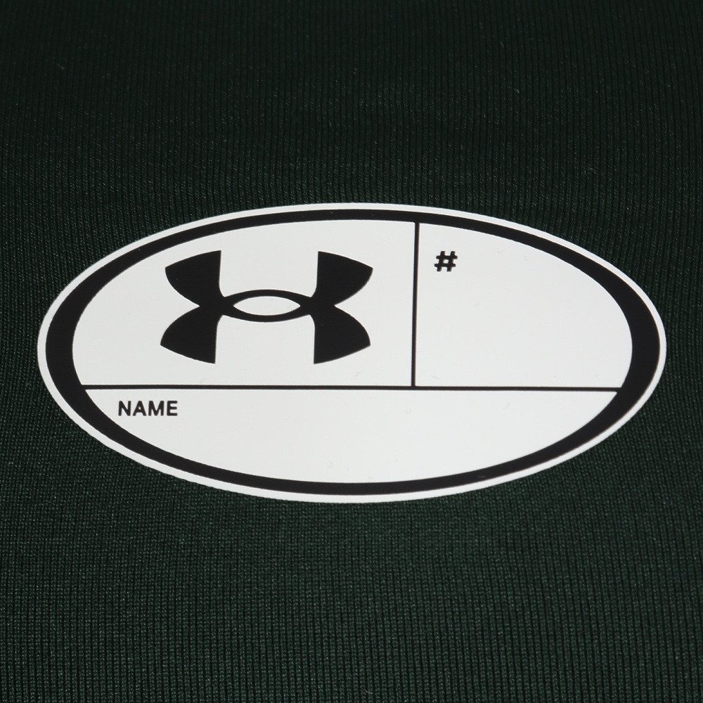 アンダーアーマー（UNDER ARMOUR）（メンズ）ヒートギア アーマー コンプレッション ロングスリーブ シャツ 6017961 127