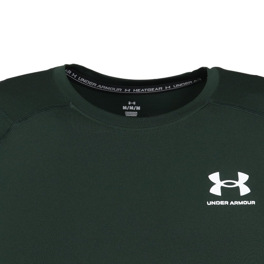 アンダーアーマー（UNDER ARMOUR）（メンズ）ヒートギア アーマー コンプレッション ロングスリーブ シャツ 6017961 127