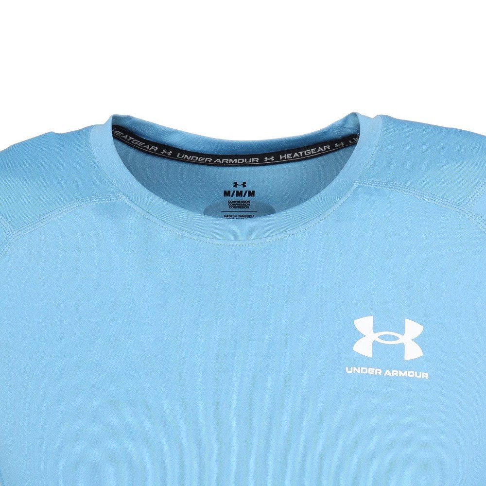 アンダーアーマー（UNDER ARMOUR）（メンズ）ヒートギア アーマー コンプレッション ロングスリーブ シャツ 6017961 136