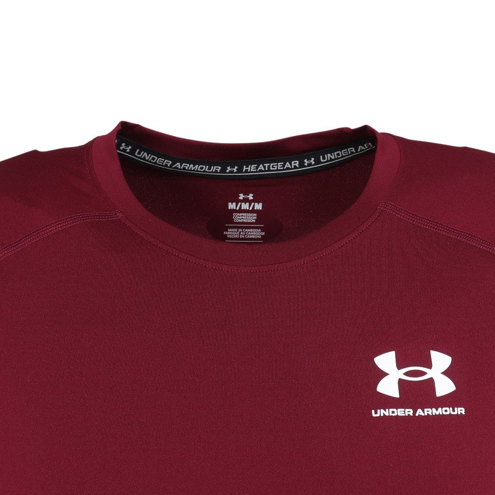 アンダーアーマー（UNDER ARMOUR）（メンズ）ヒートギア アーマー コンプレッション ロングスリーブ シャツ 6017961 609