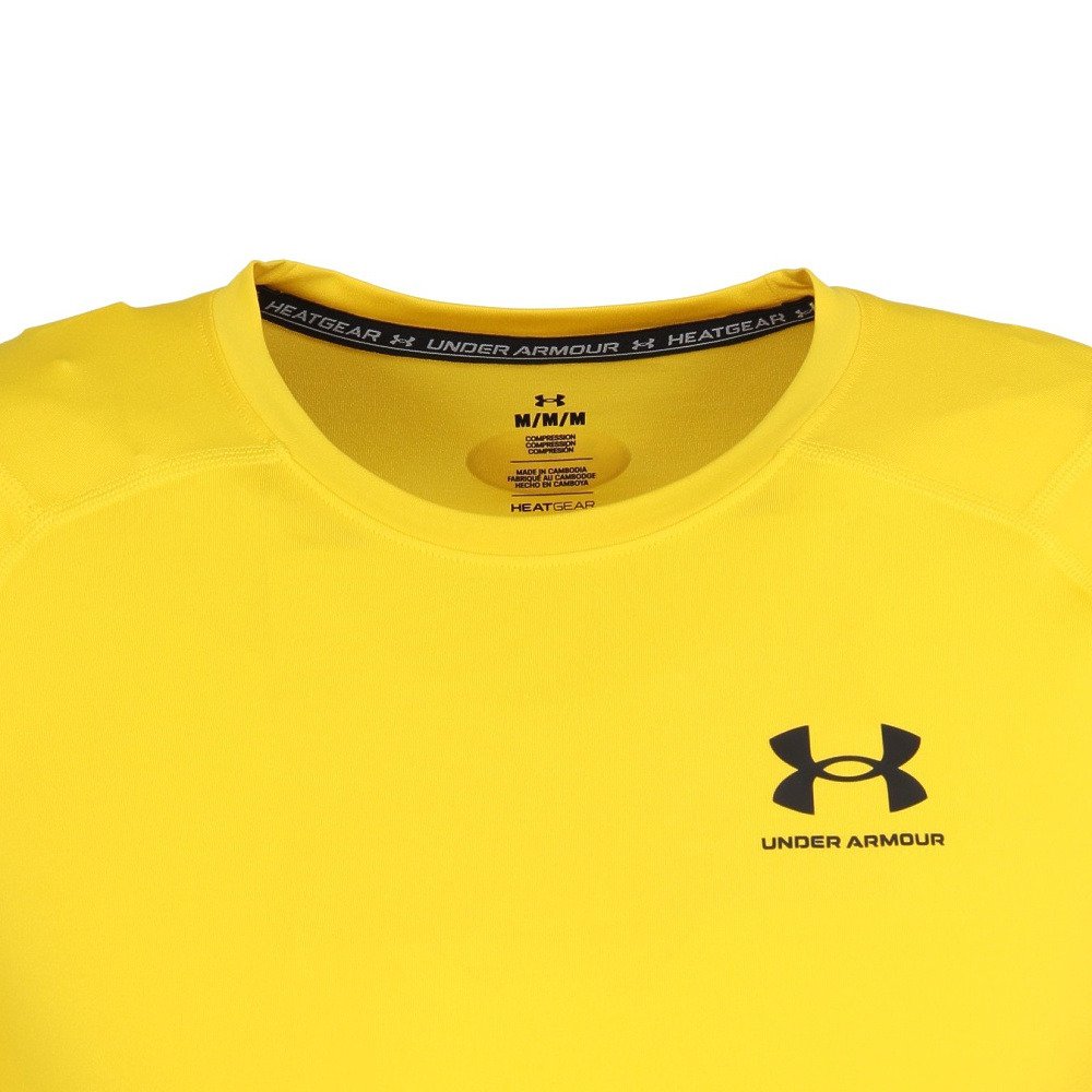 アンダーアーマー（UNDER ARMOUR）（メンズ）ヒートギア アーマー コンプレッション ロングスリーブ シャツ 6017961 737