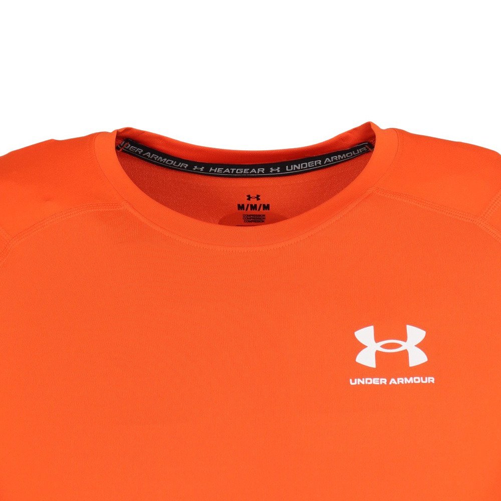 アンダーアーマー（UNDER ARMOUR）（メンズ）ヒートギア アーマー コンプレッション ロングスリーブ シャツ 6017961 874