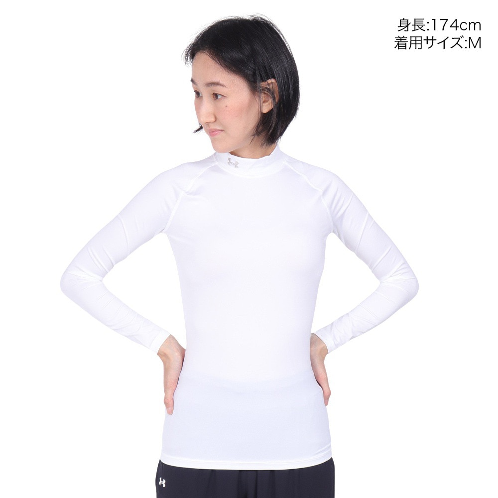 アンダーアーマー（UNDER ARMOUR）（レディース）ヒートギア コンプレッション ロングスリーブ モック 1358605 WHT AT オンライン価格