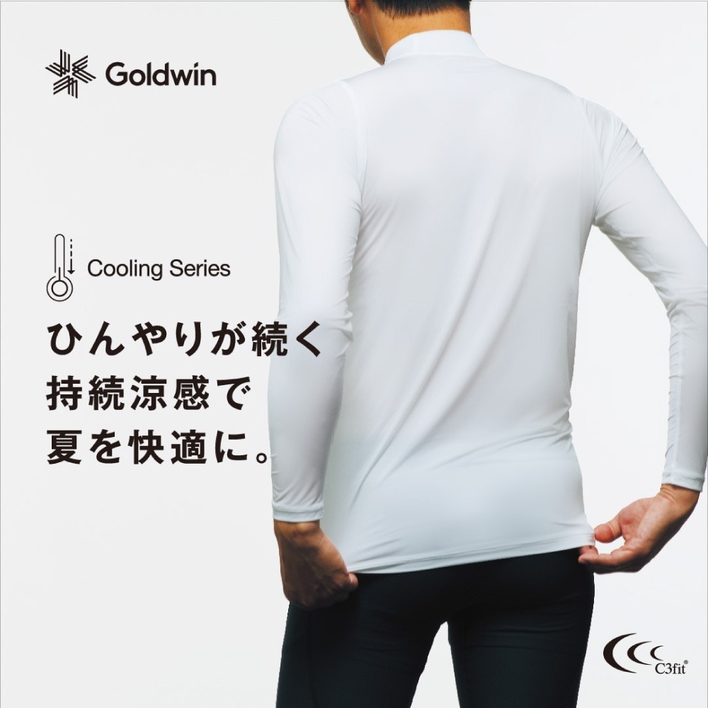 シースリーフィット（C3fit）（レディース）クーリング ラウンドネック ロングスリーブシャツ GCW62111 W