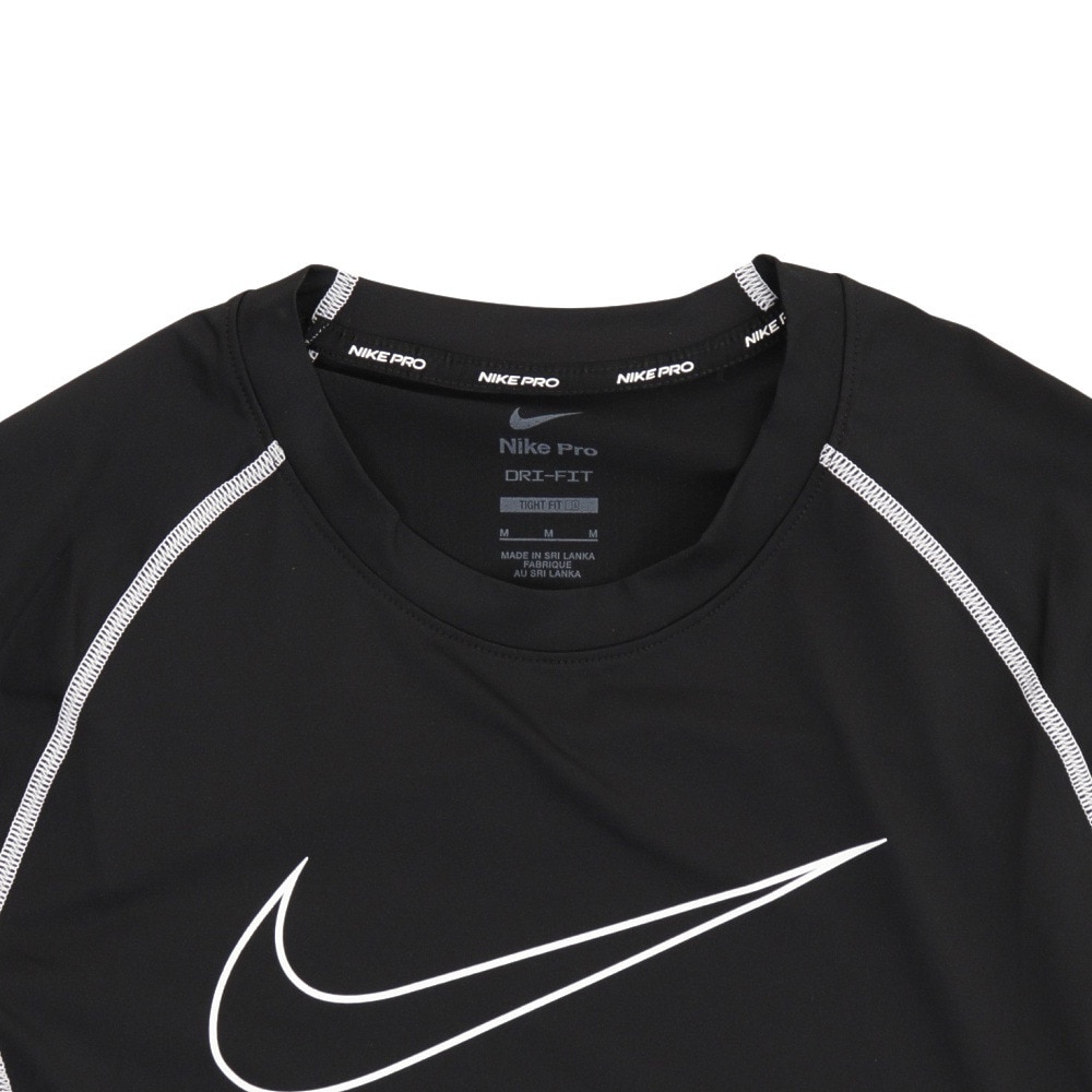 ナイキ（NIKE）（メンズ）プロ Dri-FIT タイト フィット ショートスリーブ トップス DD1993-011 速乾