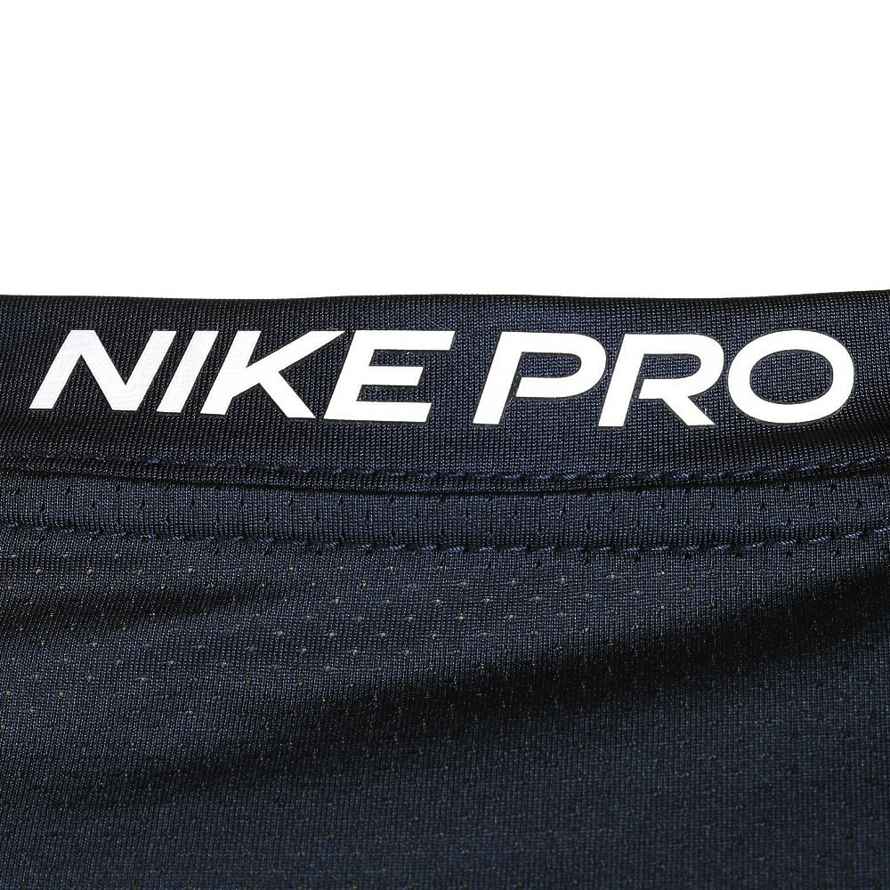 ナイキ（NIKE）（メンズ）プロ ドライフィット タイト半袖トップス DD1993-451 ネイビー 速乾