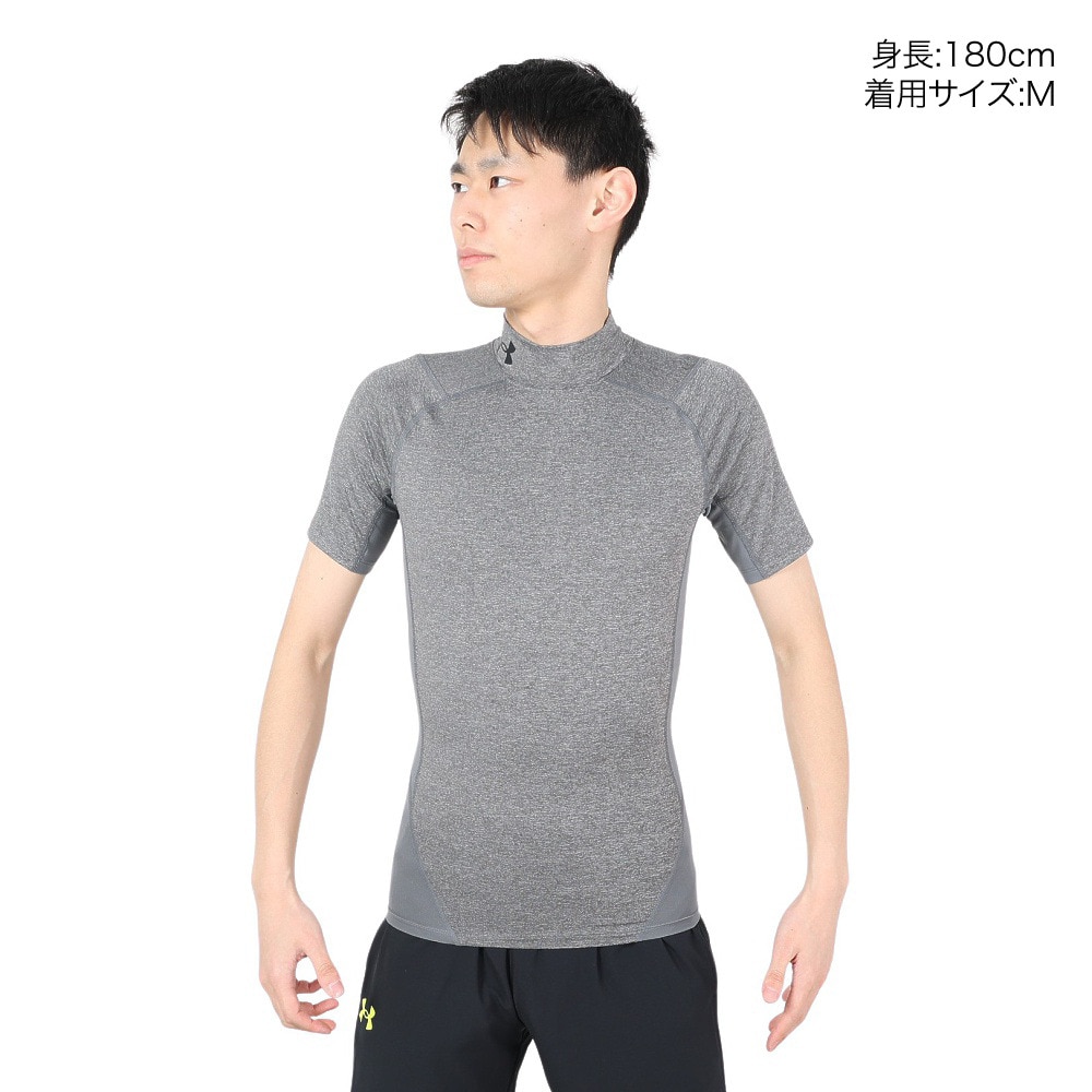 アンダーアーマー（UNDER ARMOUR）（メンズ）半袖 速乾 抗菌防臭 グレー ヒートギア(夏向け) コンプレッション モック ショートスリーブ 1372586 090