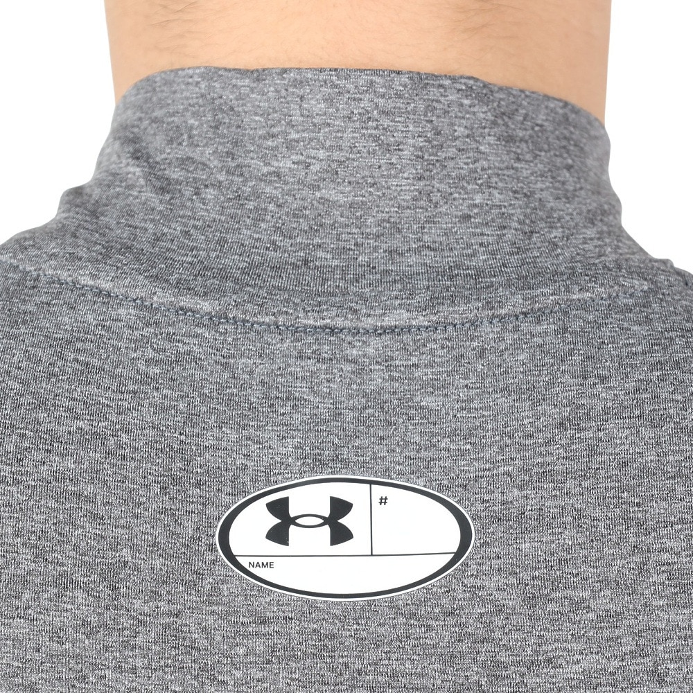 アンダーアーマー（UNDER ARMOUR）（メンズ）半袖 速乾 抗菌防臭 グレー ヒートギア(夏向け) コンプレッション モック ショートスリーブ 1372586 090