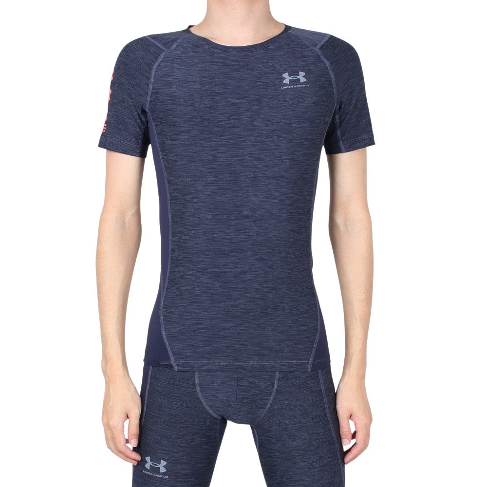 アンダーアーマー（UNDER ARMOUR）（メンズ）ヒートギアアーマー コンプレッション ノベルティ ショートスリーブ シャツ 1384789 044