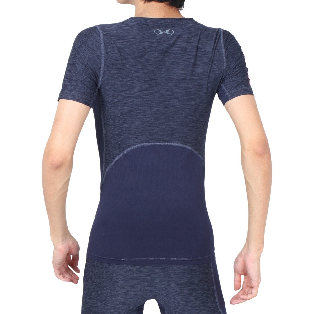 アンダーアーマー（UNDER ARMOUR）（メンズ）ヒートギアアーマー コンプレッション ノベルティ ショートスリーブ シャツ 1384789 044