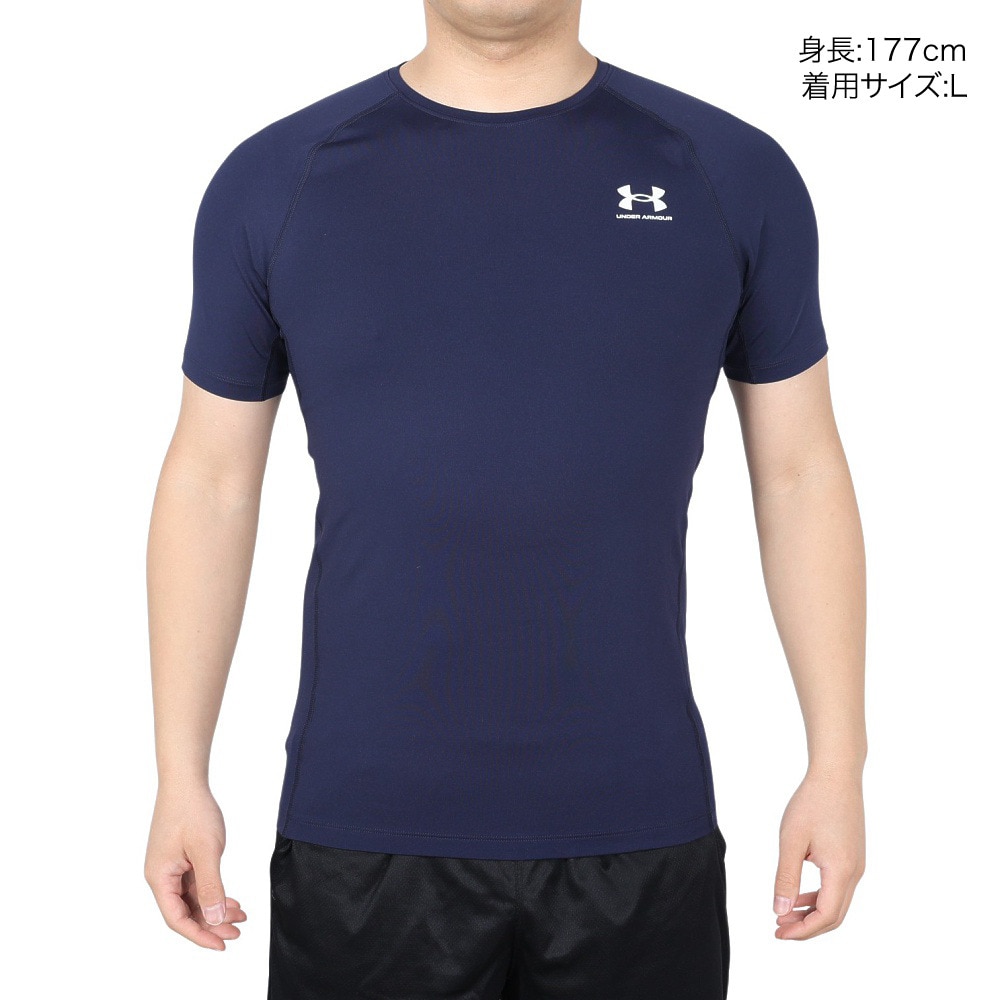 アンダーアーマー（UNDER ARMOUR）（メンズ）ヒートギア フィッティド ショートスリーブシャツ 1387941 410