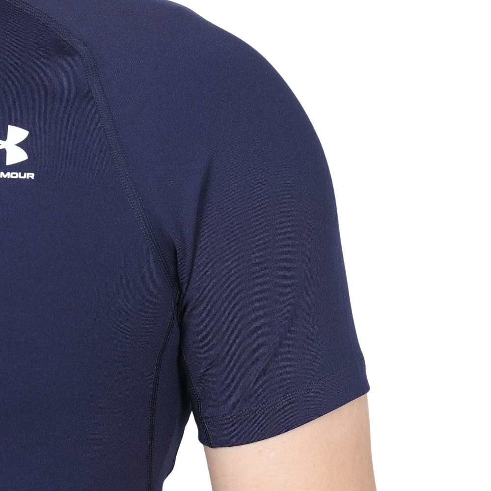 アンダーアーマー（UNDER ARMOUR）（メンズ）ヒートギア フィッティド ショートスリーブシャツ 1387941 410