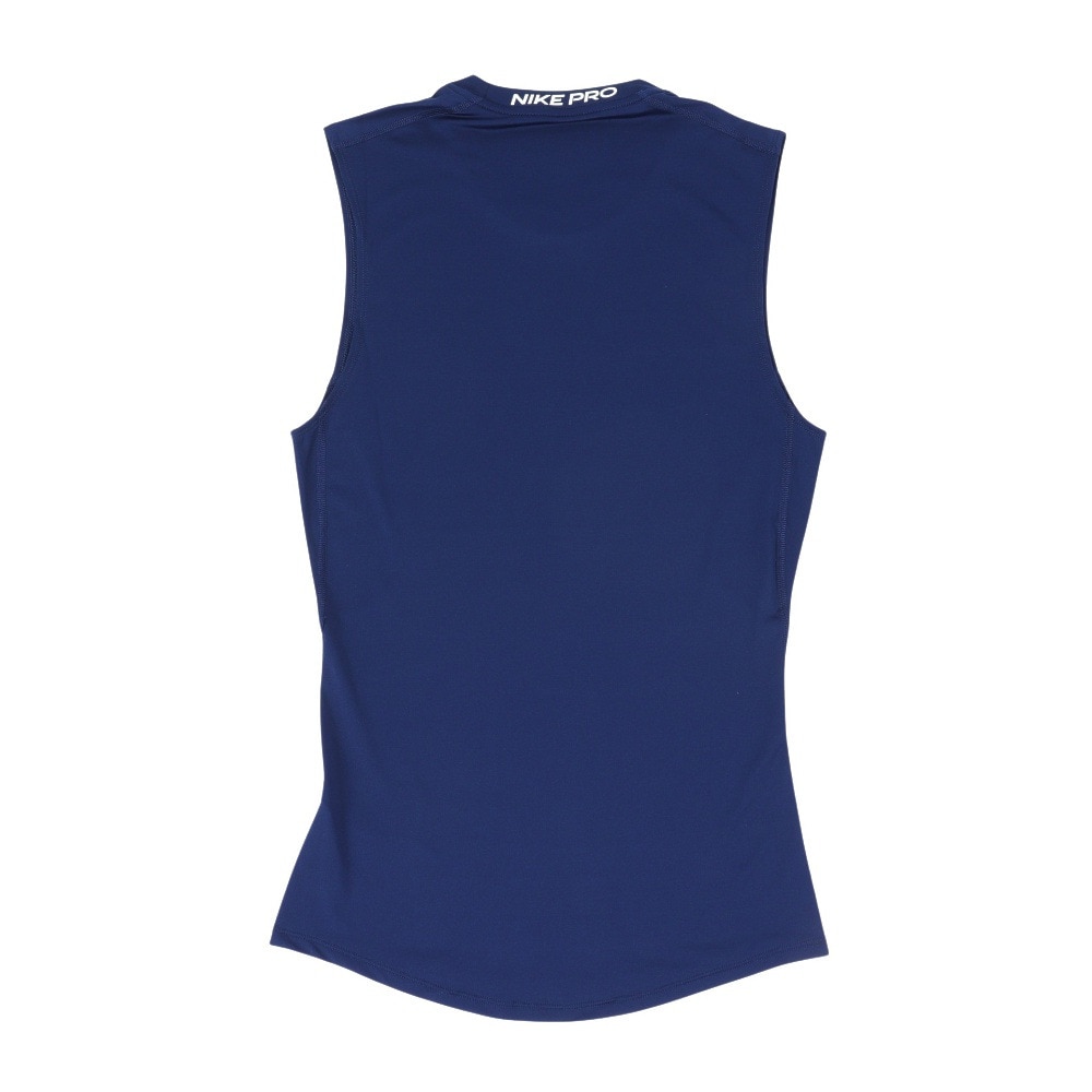 ナイキ（NIKE）（メンズ）ドライフィット タイト ノースリーブ フィットネストップ FB7915-492