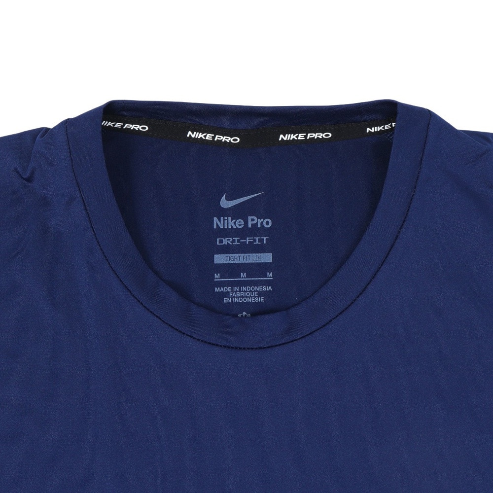ナイキ（NIKE）（メンズ）ドライフィット タイト ノースリーブ フィットネストップ FB7915-492