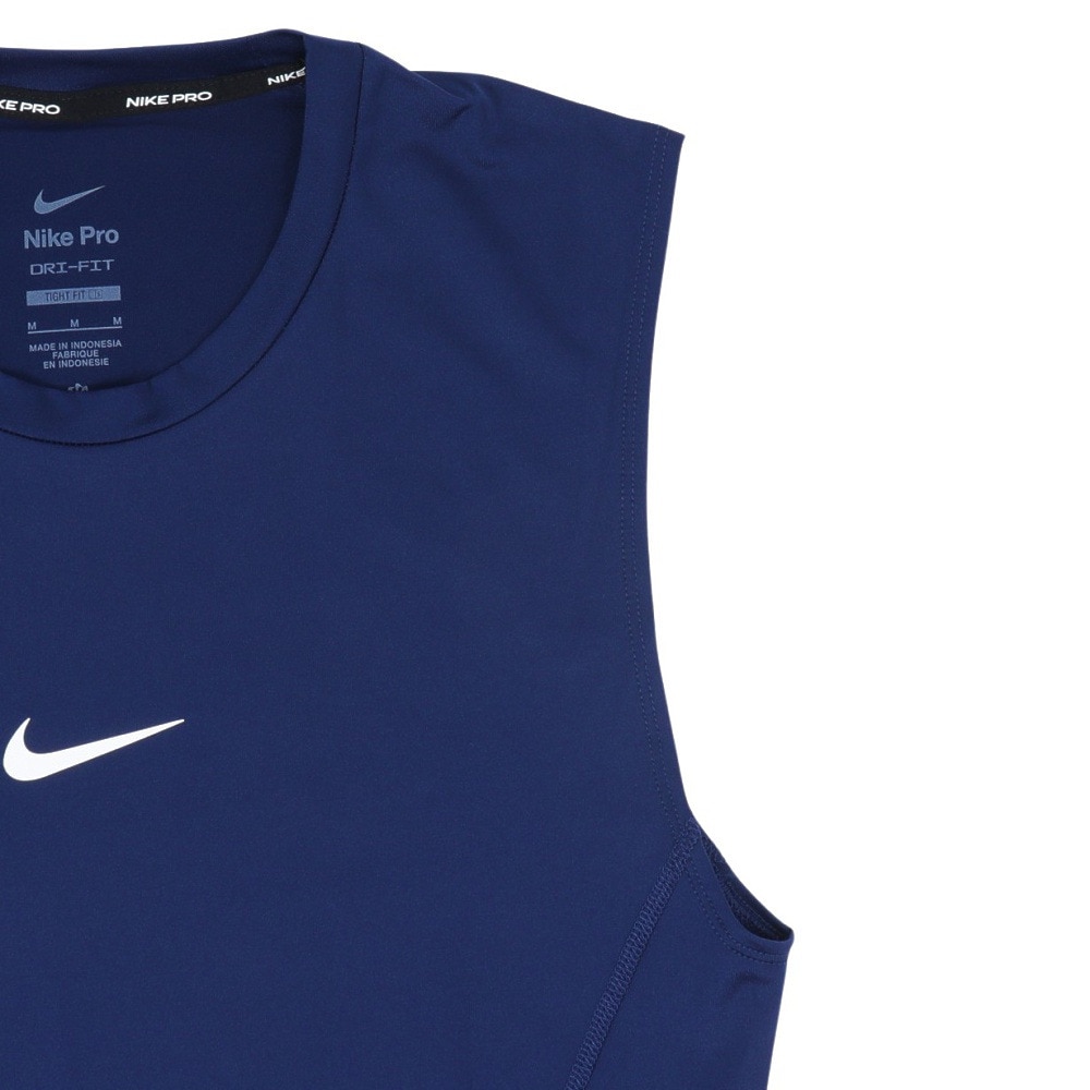 ナイキ（NIKE）（メンズ）ドライフィット タイト ノースリーブ フィットネストップ FB7915-492