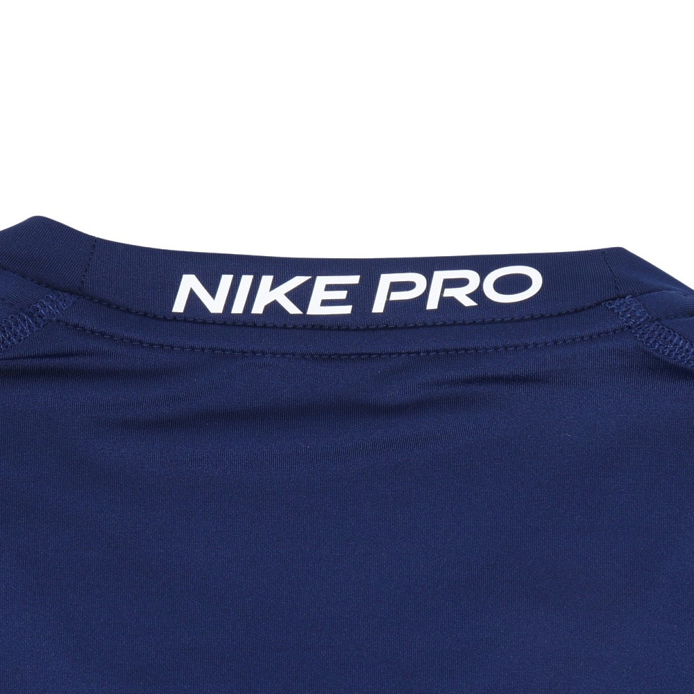 ナイキ（NIKE）（メンズ）ドライフィット タイト ノースリーブ フィットネストップ FB7915-492